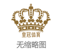 菠菜网最新平台网竞彩足球彩民投注比例 | 再会金色荣华竹, 
